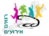 רואים אירועים 