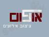 אופוס עיצוב
