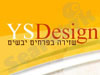 YS-פרחים מיובשים