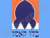 בלו קאסל