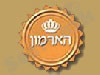 הארמון