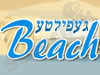 Gefilte beach