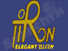 אולמי רון