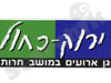 ירוק-כחול