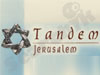 טנדם