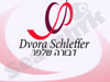 דבורה שלפר