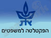 אונ' ת