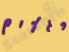 רגעים 