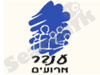 ענבר אירועים 