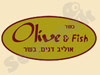 אוליב דגים
