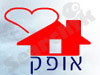 אופק 