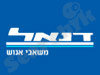 דנאל 