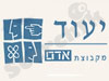 יעוד כח אדם