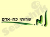ל.מ שרותי כח-אדם