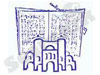 מכינה קדם צבאית עטרת 