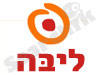 ליבה