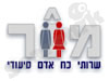 מור 