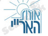 אורות האר
