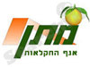 מתן