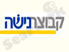 קבוצת נישה