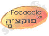 פוקצ'ה בר 
