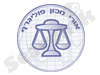 א.א. מכון פוליגרף
