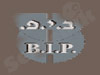 ב.י.פ.