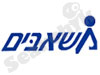 משאבים
