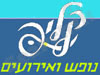 קליפ נופש ואירועים 