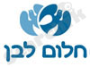 חלום לבן