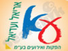 אריאל ועדיאל