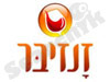 זנזיבר