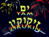 ים זיקוקין