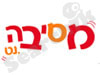 מסיבה נט