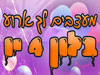 Balon4u