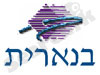 בנארית
