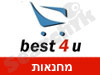 best4u מחנאות