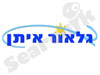גלאור איתן
