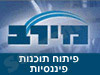 מירב
