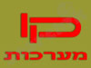 קו מערכות