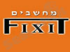 פיקסאיט