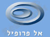 אל - פרופיל
