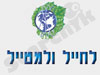 שמעון לחייל ולמטייל
