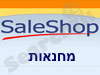 saleshop 