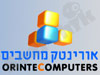 אורינטק מחשבים 
