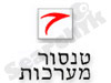 טנסור מערכות 