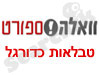 וואלה - טבלאות כדורגל