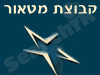 קבוצת מטאור