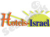 israel vacation 