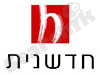 חדשנית בדים בע